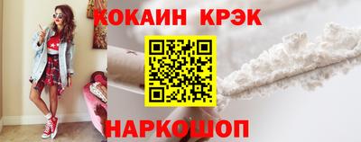 дистиллят марихуана Абакан