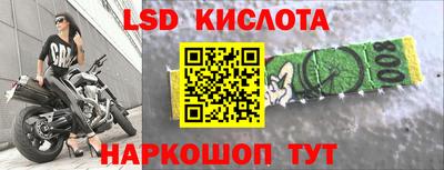 дистиллят марихуана Абакан