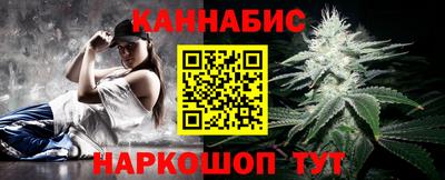 амф Азнакаево