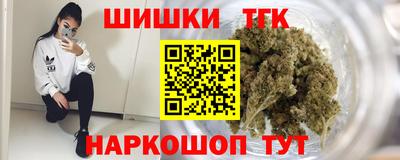 меф Апрелевка