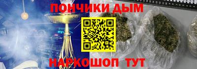 амф Азнакаево