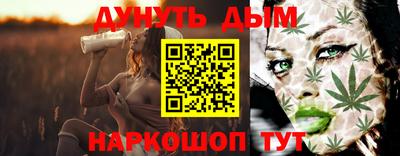 меф Апрелевка