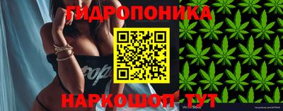 альфа пвп VHQ Апшеронск