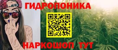амф Азнакаево