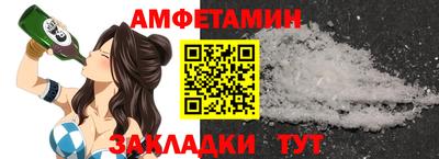 дистиллят марихуана Абакан