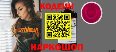 дистиллят марихуана Абакан