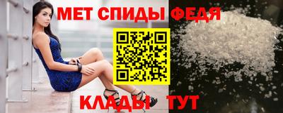 дистиллят марихуана Абакан