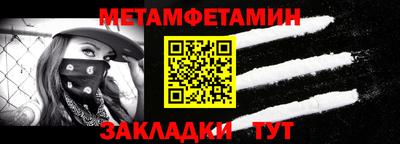 дистиллят марихуана Абакан