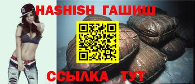 амф Азнакаево