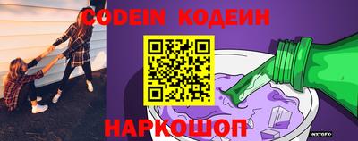 меф Апрелевка