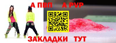 дистиллят марихуана Абакан